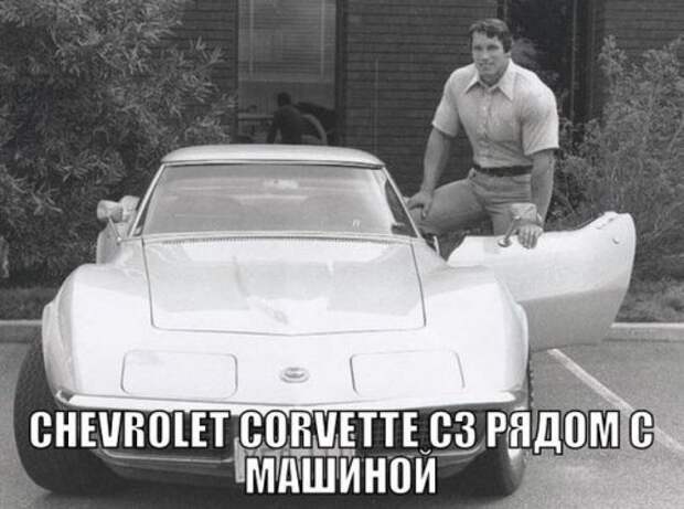 АВТОприкольные картинки (27 шт)
