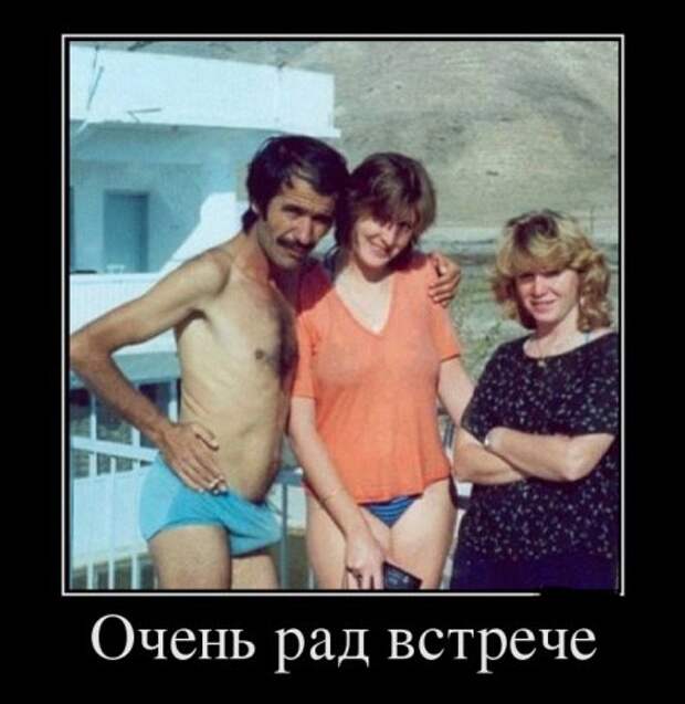 Демотиваторы прикольные советую посмотреть.