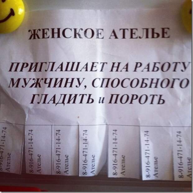 7285005-R3L8T8D-500-561619_original