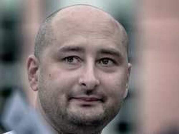 Новость на Newsland: Бабченко: начищали