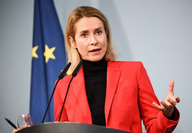 Кая Каллас заявила, что у нее нет хороших новостей по кредиту для Киева