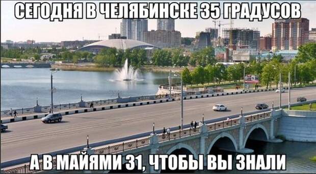 Подборка прикольных фото №1157 (98 фото)