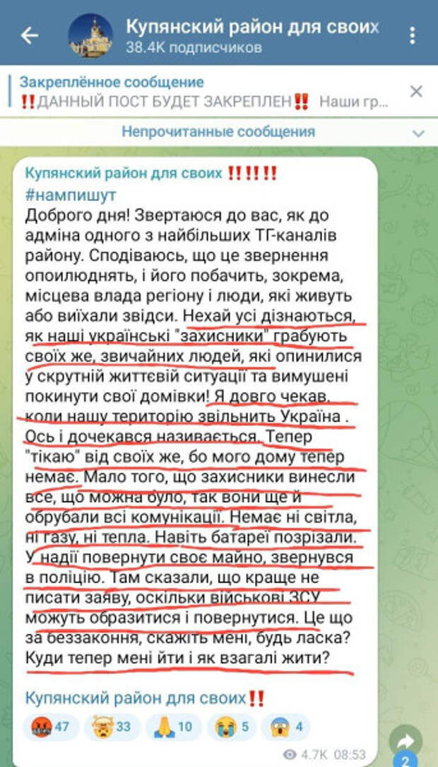 photo_2024-03-27_13-06-19 photo_2024-03-27_13-06-19