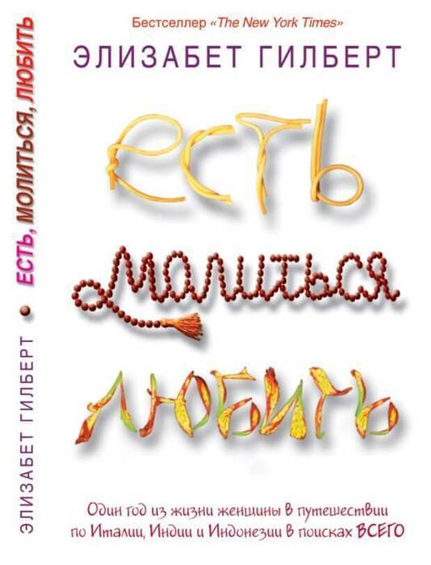 11 книг для подъёма настроения