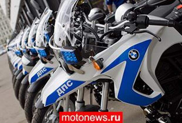 В Москве пройдет моторейд «Здравствуй, лето!»
