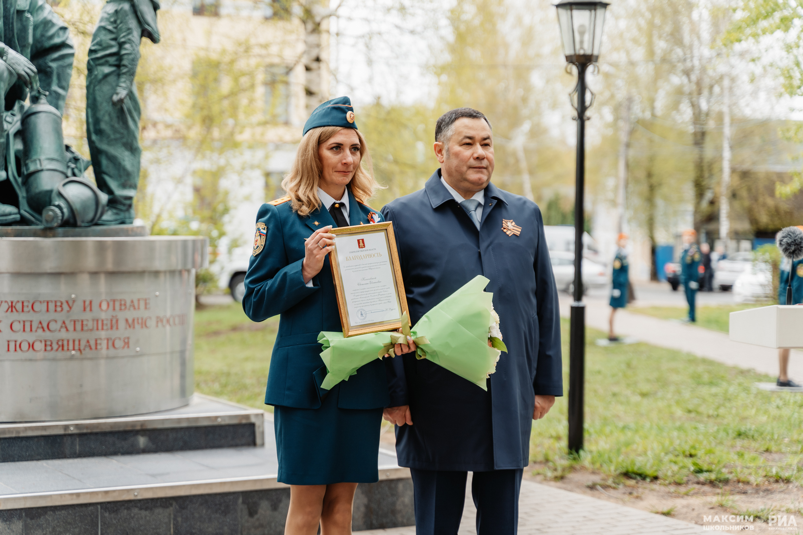 в Твери