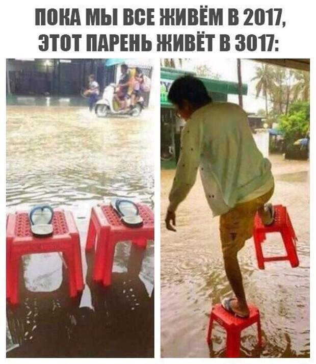 Смешные комментарии и высказывания из социальных сетей Смешные комментарии и высказывания из социальных сетей