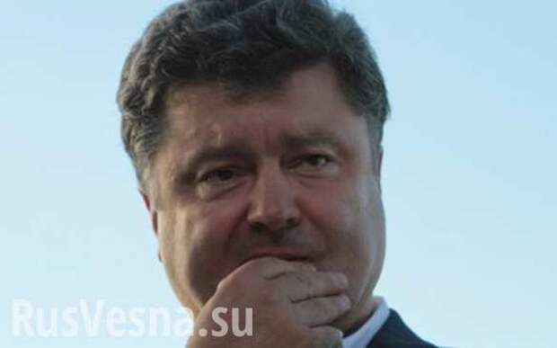 Порошенко и знаки смерти (ФОТО+ВИДЕО)  | Русская весна