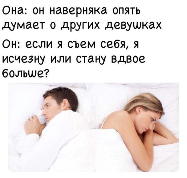 Картинки с надписями для настроения картинки с подписями, подборка, позитив, юмор