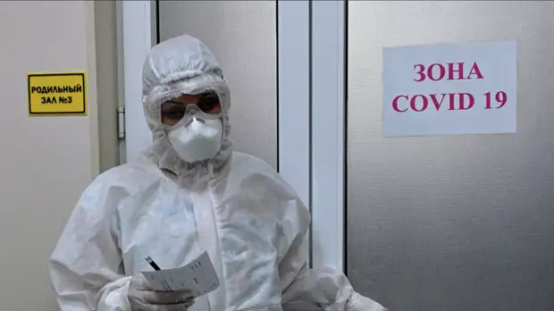 В России за сутки госпитализировали 14 046 человек с коронавирусом