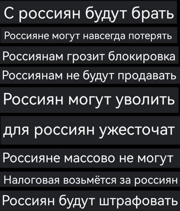 Донецкая группа новостей, Донецк ДНР