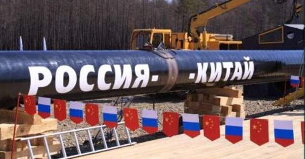 нефть  нефтепровод Россия Китай|Фото: nnm.ru