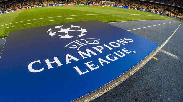 «Бенфика» — «Реал»: где смотреть Лигу чемпионов, прямая трансляция, онлайн