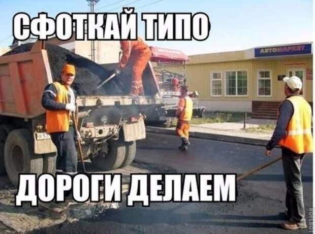 Автомир в прикольных картинках (28 фото)