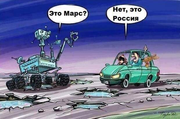 Подборка автоприколов. Часть 131 авто, автоприколы, приколы