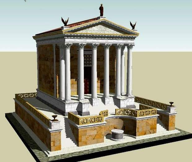 Реконструкция храма Цезаря в Риме. Освящён в 29 г. до н.э., до наших дней не сохранился