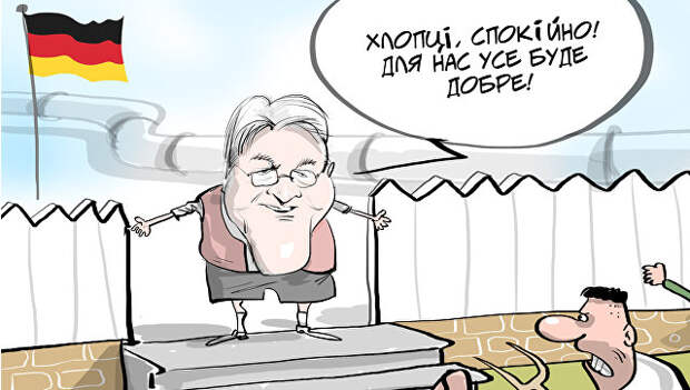 Спокойствие, только спокойствие!