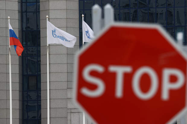 Газпром может не выплатить дивиденды за 2023 год