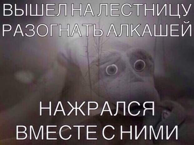 Классные и прикольные картинки (45 шт)