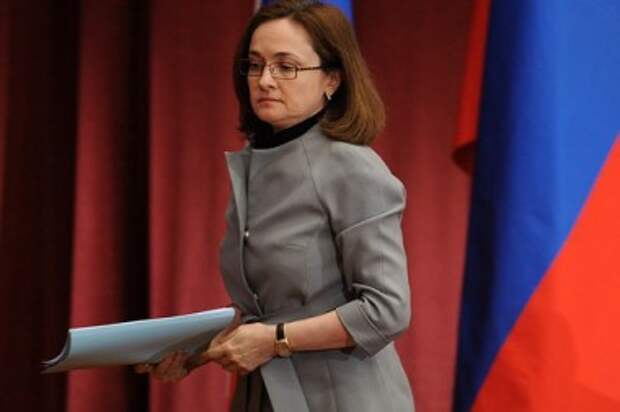 Падение рубля: ЦБ РФ отказался от пополнения международных резервов Падение рубля: ЦБ РФ отказался от пополнения международных резервов
