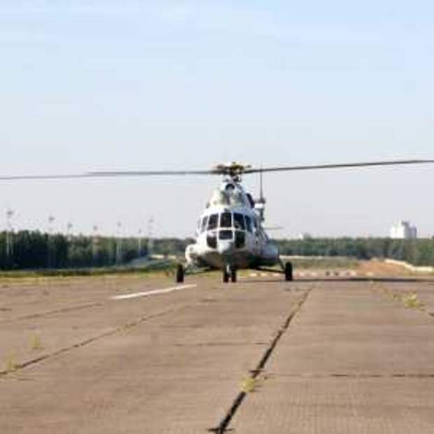 Новости Крыма
