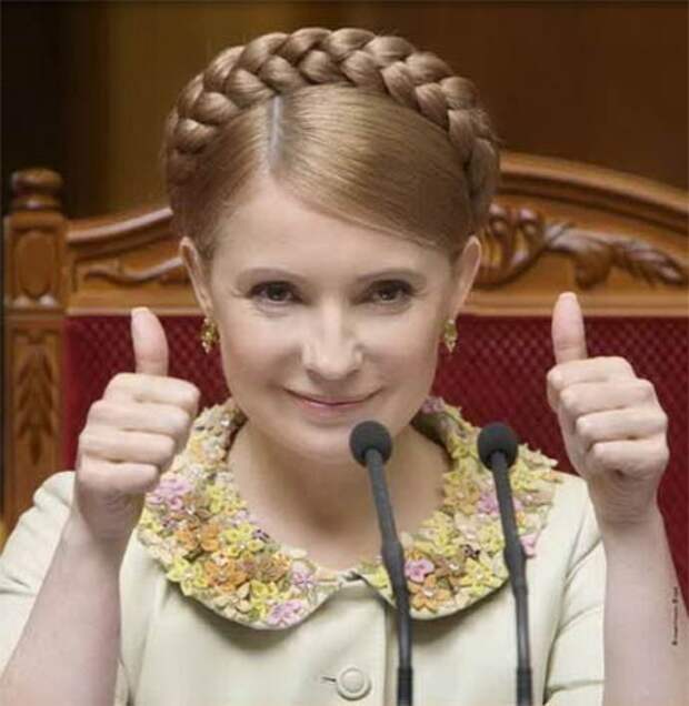 Реванш "Воны" Реванш "Воны"