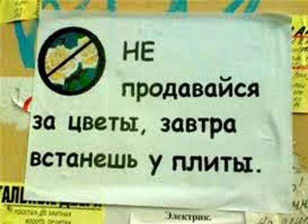 fff