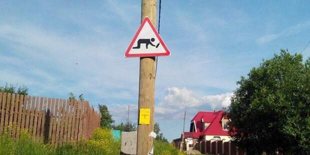 Фото, которые возможно было сделать только в России