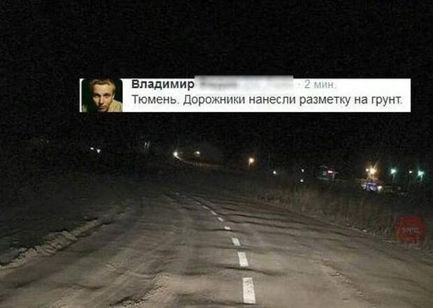 Подборка автоприколов. Часть 216 Подборка автоприколов. Часть 216 авто, автоприколы, приколы