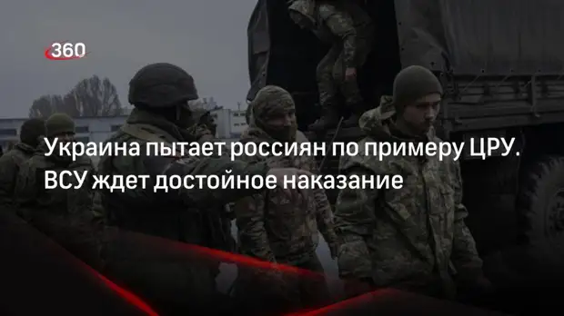 Историк Кнутов заявил, что пленные бойцы ВСУ займутся восстановлением разрушенных городов