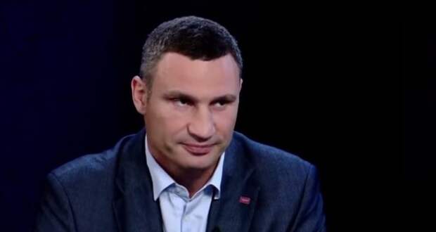 Виталий Кличко: «Ну, ничего не помню»…