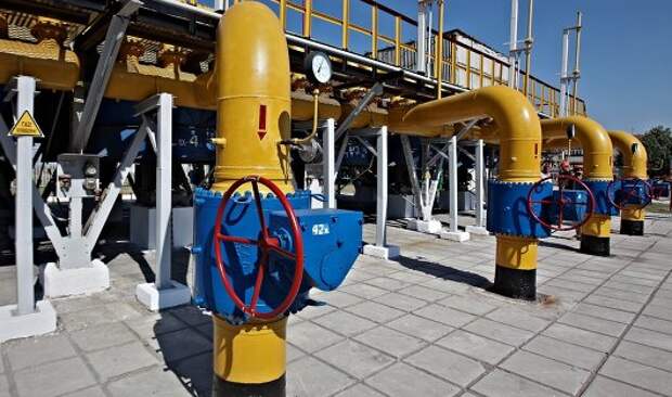 газ