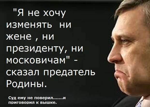 post-5-0-96704000-1455454171.jpg