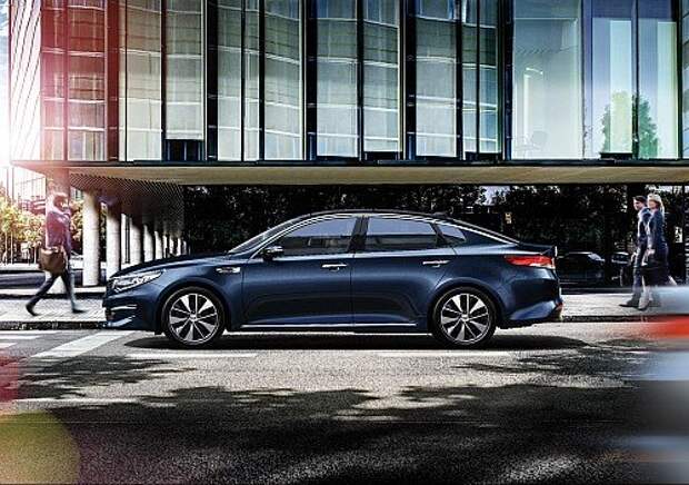 KIA Optima