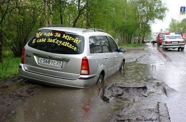 Забавные надписи на автомобилях Забавные надписи на автомобилях