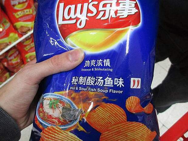 weirdchips21 Чипсы с самыми необычными вкусами из разных стран мира