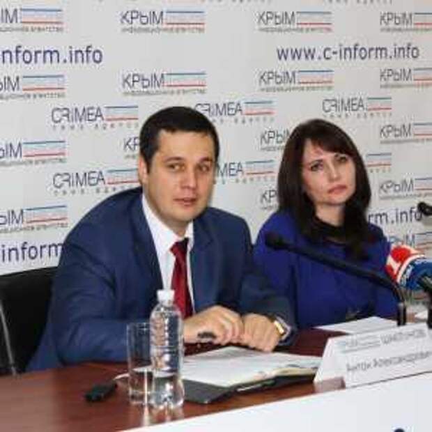 Новости Крыма