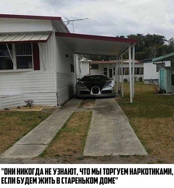 Подборка забавных картинок на понедельник Подборка забавных картинок на понедельник забавные картинки, прикол, юмор