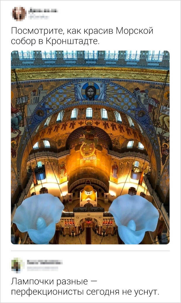17 комменÑаÑиев из ÑеÑи, коÑоÑÑе вÑзÑваÑÑ Ð±ÐµÑконÑÑолÑнÑе пÑиÑÑÑÐ¿Ñ ÑмеÑа