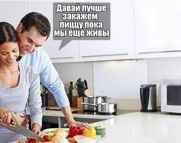 Смешные картинки с надписями (о наших девушках) девушки, прикол, юмор