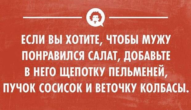 открытки обо всем на свете 