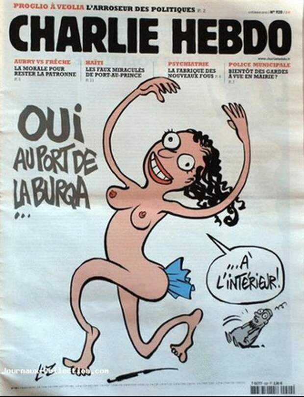 Charlie Hebdo опубликовал «карикатуры» на катастрофу в Египте