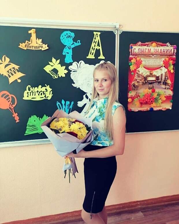 13.