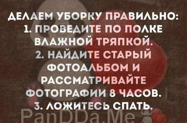 Интересная подборка из 15 коротких смешных и жизненных историй из сети