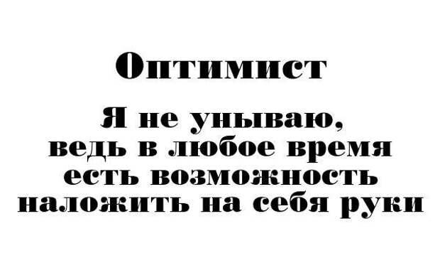 Комментарии из соцсетей