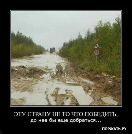 Демотиваторы, истории с приколом.