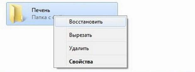 Праздник - это состояние души. Смейтесь на здоровье!