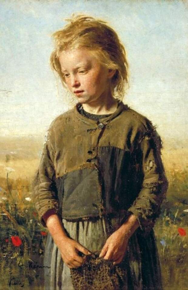 «Нищая. Девочка-рыбачка». (1874 год). Автор: Илья Репин.