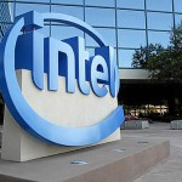 Intel
