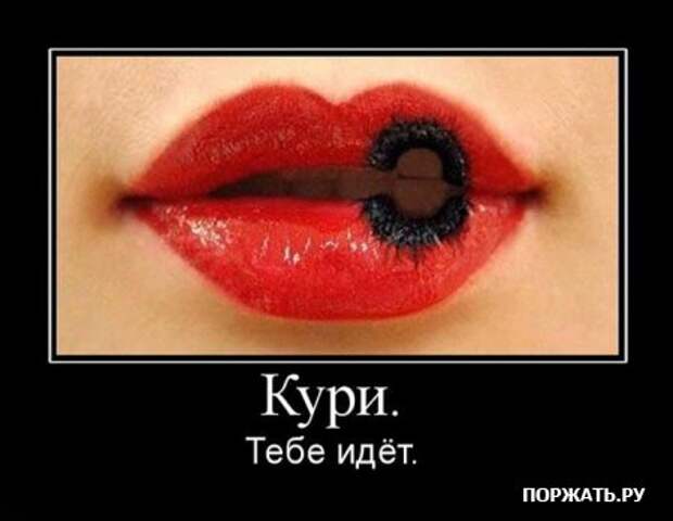 Понедельничные демотиваторы.